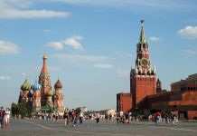12 марта Москве возвращен статус столицы России