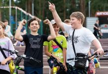 В Заречном прошёл велоквест, посвящённый 65-летию города