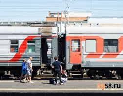 Из Пензы в Абхазию можно добраться прямым поездом
