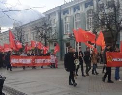 В марше на Московской приняли участие более 100 человек