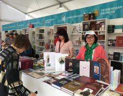 Книги пензенских авторов продают на Красной площади