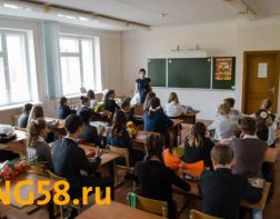 Лучшие учителя России проведут мастер-классы для пензенских педагогов