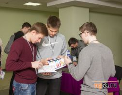 Пензенские студенты получат стипендию Правительства РФ