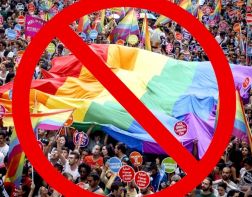 Власти города не согласовали гей-парад в Пензе