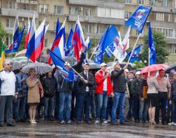 Пензенцев приглашают на митинг в честь Дня народного единства