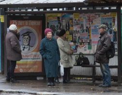 В России с 1 апреля повысят социальные пенсии 