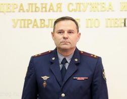 Назначен новый начальник УФСИН России по Пензенской области