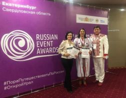  «ДаншиноFashion» – победитель премии Russian Event Awards 2020