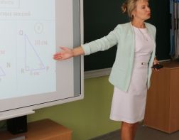 В Пензе пройдет II областной конкурс педагогических программ