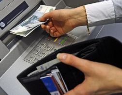 Названы главные способы похищения средств с банковских счетов россиян
