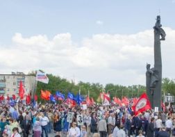 В Пензе создан патриотический портал к 75-летию Победы
