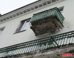 Пензенца обязали снести балкон