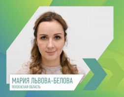 Мария Львова-Белова стала победительницей «Лидеров России-2020»