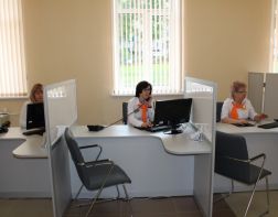 В Пензе создадут единый call-центр для болельщиков