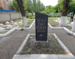 Губернатор опроверг информацию о продаже братских могил на кладбищах Пензы