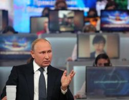 Прямая линия началась: пензенцы могут задать вопрос Путину