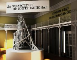 В Пензе развернется выставочный проект к 100-летию Башни Татлина