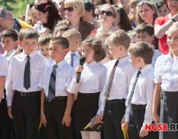 ﻿В Минпросвещения отменили традиционные школьные линейки 1 сентября