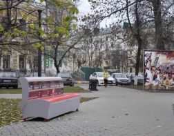 В Пензе появилась первая литературная скамейка