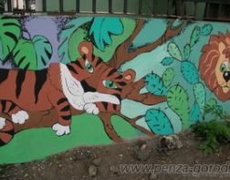 Пензенцы разрисовали стены зоопарка