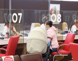 В Пензенской области изменилась дата выплат пособия за ребенка до полутора лет