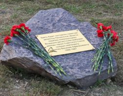 В Пензе заложили камень в основание памятника Василию Глазунову 