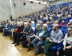 Августовский педагогический форум пройдет в онлайн формате