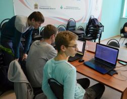 Молодые ученые Пензы смогут получить 500 тыс. рублей