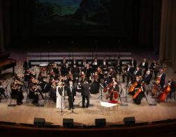 В Пензе симфоническая капелла посвятила Лермонтову концерт