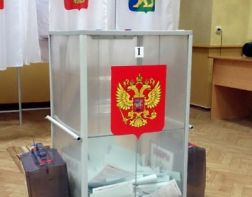 В Бессоновке предъявили обвинение в фальсификации итогов выборов