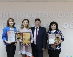 В Пензе наградили победителей конкурса «Воспитатели России»