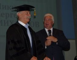 Михалков стал почетным профессором ПГУ