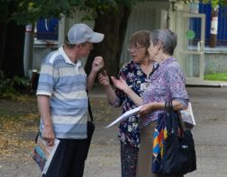 В России могут повысить пенсионный возраст уже в 2019 году