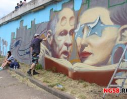 Депутаты предложили вывезти граффитчиков из города