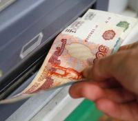 Средняя зарплата в Пензенской области превысила 61 тысячу рублей