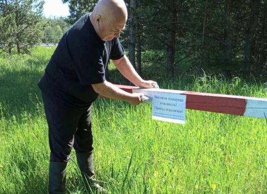 Пензенцам с 10 июля запретили ходить в лес