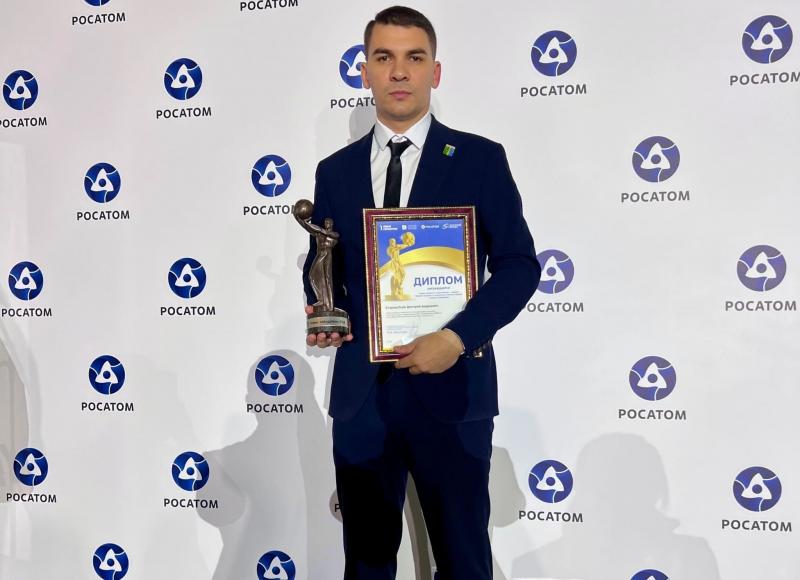 Зареченца признали одним из лучших вокалистов Росатома