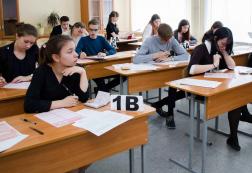 В Заречном завершается основной период сдачи ЕГЭ