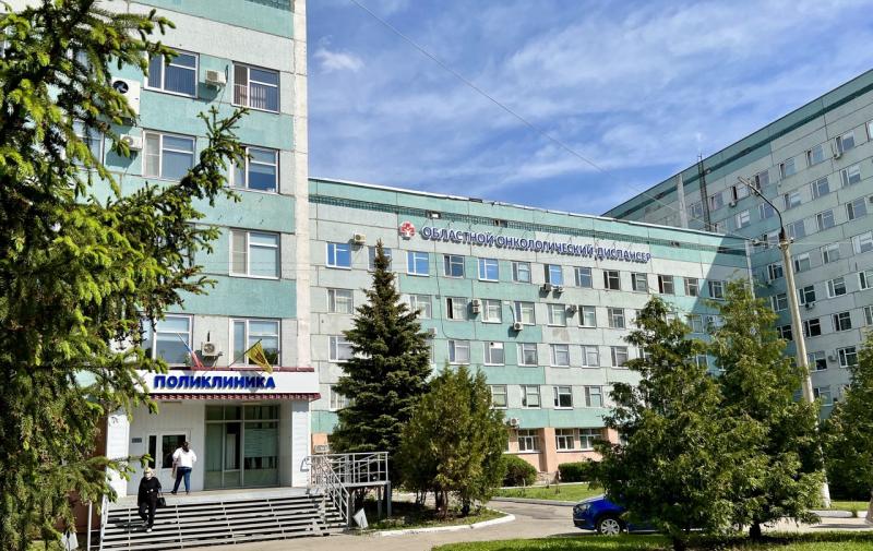 Пензенцев приглашают в онкодиспансер на День открытых дверей